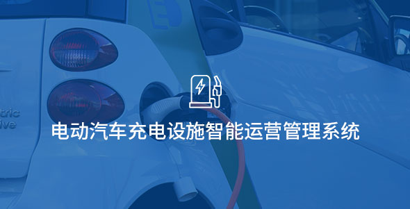 亚洲必赢·(中国区)官方网站