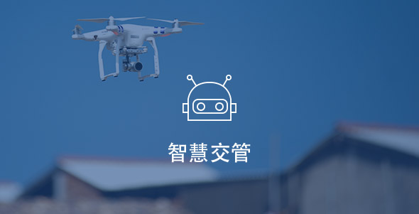 亚洲必赢·(中国区)官方网站