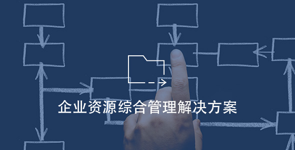 亚洲必赢·(中国区)官方网站