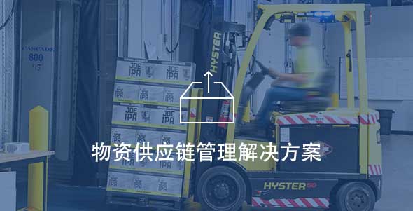 亚洲必赢·(中国区)官方网站