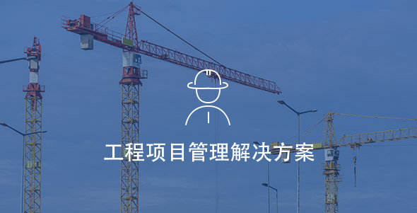 亚洲必赢·(中国区)官方网站