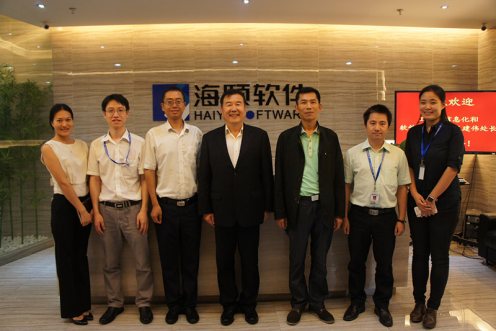 工信部向导莅临广州亚洲必赢指导两化融合事情